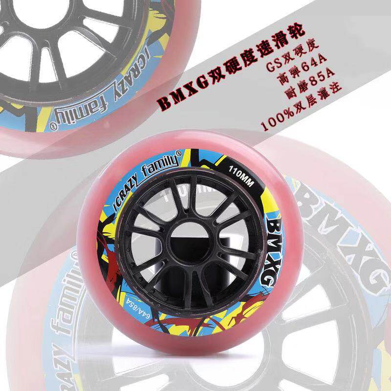 Mad family BMXG brand gs double hardness speed roller skates original wheels 90 100 110MM