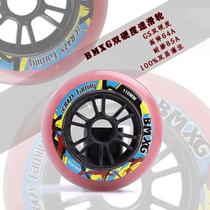  Crazy family BMXG brand gs double hardness speed roller skates original wheels 90 100 110MM
