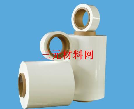 Lithium ion battery diaphragm lithium electric buckle electric diaphragm ceramic double-sided coating Al2O3 alumina resistant to high temperature-Taobao