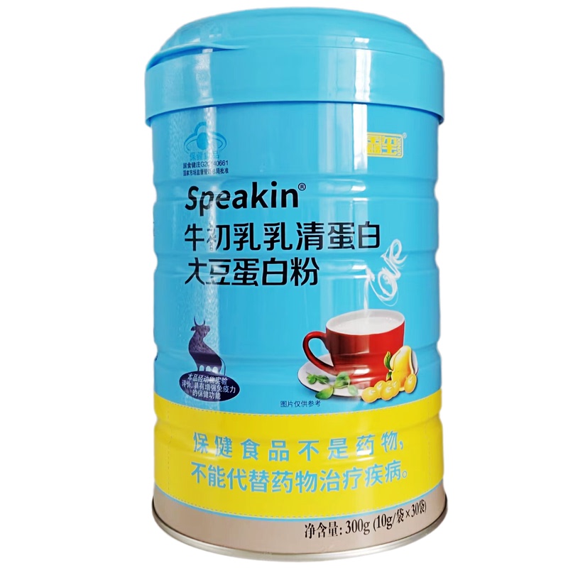 Xinxi Brand Colostrum Whey Protein Soy Protein Powder 300g