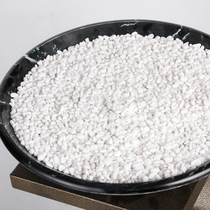 Hotel Ash Ash Bucket Assorted White Stone Rice Flowerpots White Stone Trash Bins Quartz Sand White Stone Rice 10 kg