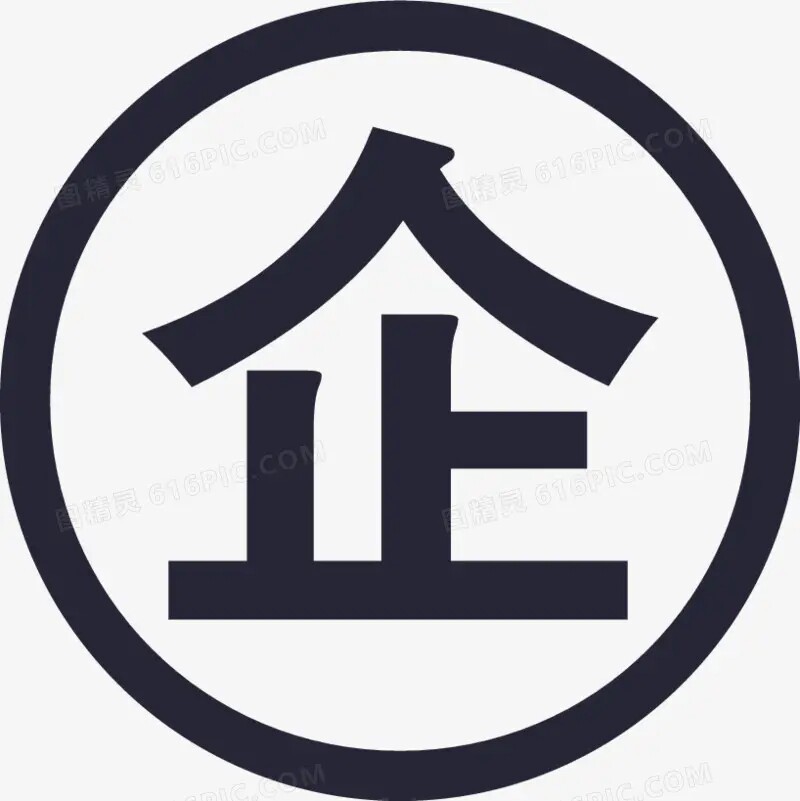 郑家品牌直销店的LOGO