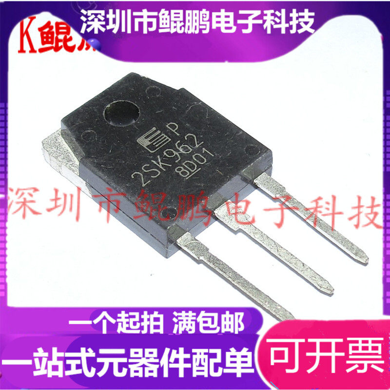 2SK962 field effect electric crystal 8A900V TO-3P package NPN channel K962 MOS tube