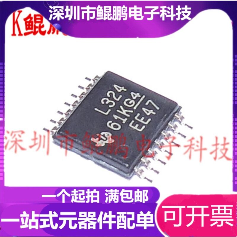 LM324PWR LM324PWR L324 TSSSOP14 TSSSOP14 operational amplifier Mifoot brand new spot