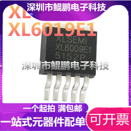Brand new boost chip XL6009E1 60V TO263-5L TO263-5L XL6009 XL6019E1 XL6019E1