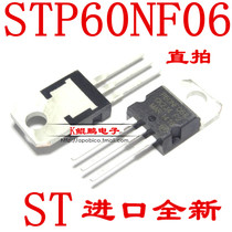 Direct shot In-line P60NF06 STP60NF06 TO-220 Field effect transistor MOSFET N-channel Special offer