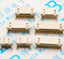PH2 0 Horizontal patch horizontal patch socket 2 0MM 2P 3P 4P 5P 6P SMT connector