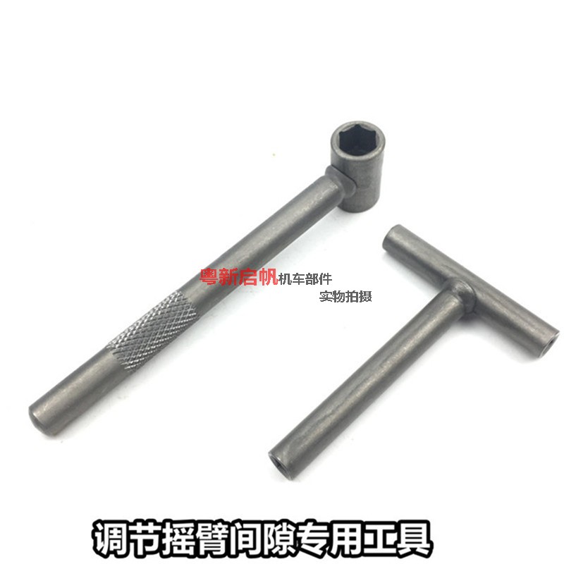 Special Tools For Regulating Valve & 2 Sets & Special Pricevalve Screw adjust Wrench   motorcycle Maintenance tools valve clearance adjust tool   transfer valve tool
