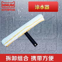 Glass cleaning water applicator hair top thickening wool cover glass cleaning tool hair cover window wiper water dispenser