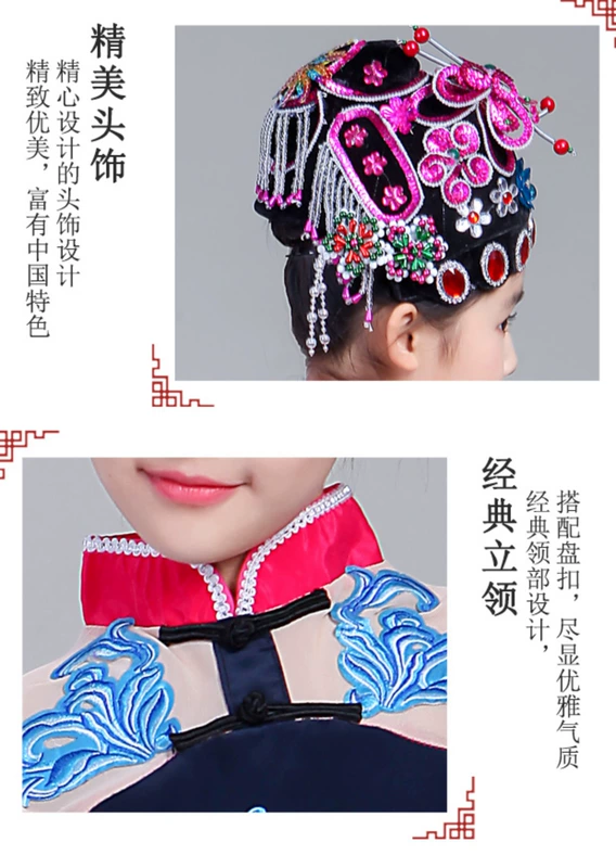 Qiaohua Dan trang phục trẻ em Trang phục trẻ em Bắc Kinh Opera trái tim clothes quần áo khiêu vũ Xiaohuadan Pear Garden biểu diễn quần áo bộ đồ hình thú cho bé