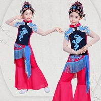 Qiaohua Dan trang phục trẻ em Trang phục trẻ em Bắc Kinh Opera trái tim clothes quần áo khiêu vũ Xiaohuadan Pear Garden biểu diễn quần áo bộ đồ hình thú cho bé