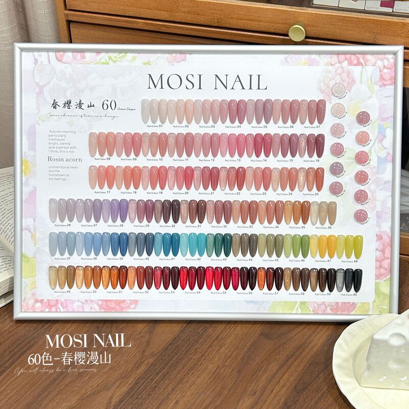 Mosi New 2026 Spring Cherry Blossom Mountain 60-Color Translucent Nail Polish Gel Set, Professional Nail Salon Base Coat Four-Season Set Mosi New 2026 Spring Cherry Blossom Mountain 60-Color Translucent Nail Polish Gel Set, Professional Nail Salon Base Coat Four-Season Set