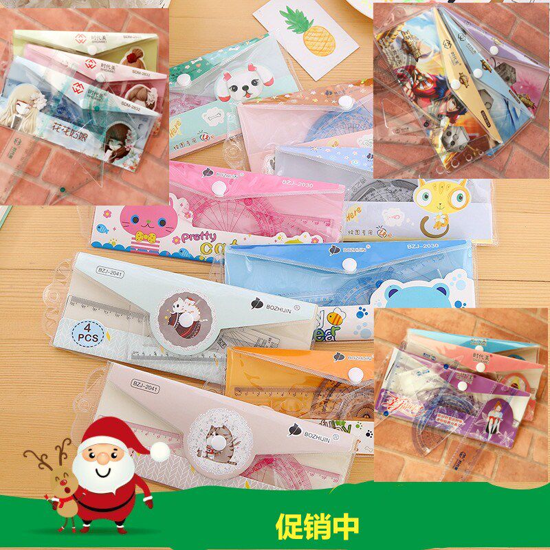 Cartoon Student Sleeve Creative Simple Classic Transparent Ruler Set Students Plastic Learning Stationery Sleeve