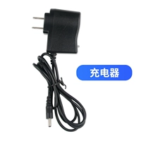 Зарядное устройство