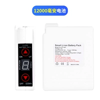 Батарея 12000 мАч