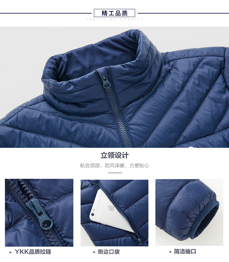 断码特价 龙狮戴尔 男士90%绒 轻薄立领羽绒服 图5