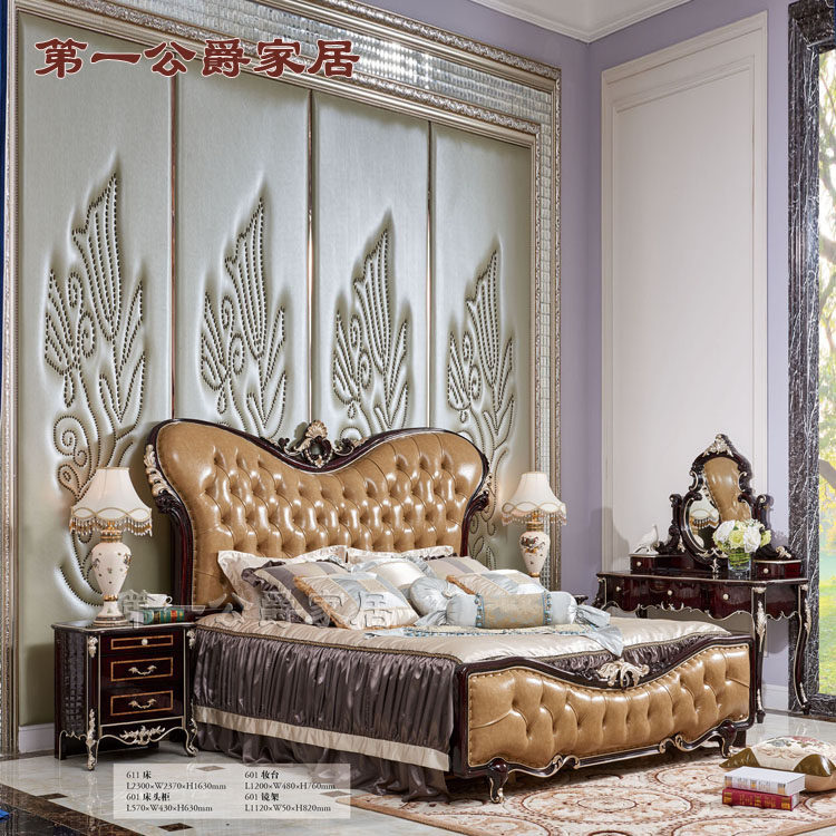 Eurostyle solid wood furniture New classical black sandalwood Piano Lacquer FM611 Large Bed Double Bed Head Cabinet Makeup Dresser