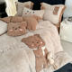 Cute Bear Winter Thickened Rabbit Plush Four-piece Milk Velvet Cartoon Quilt Cover Double-sided Coral Velvet Bedding