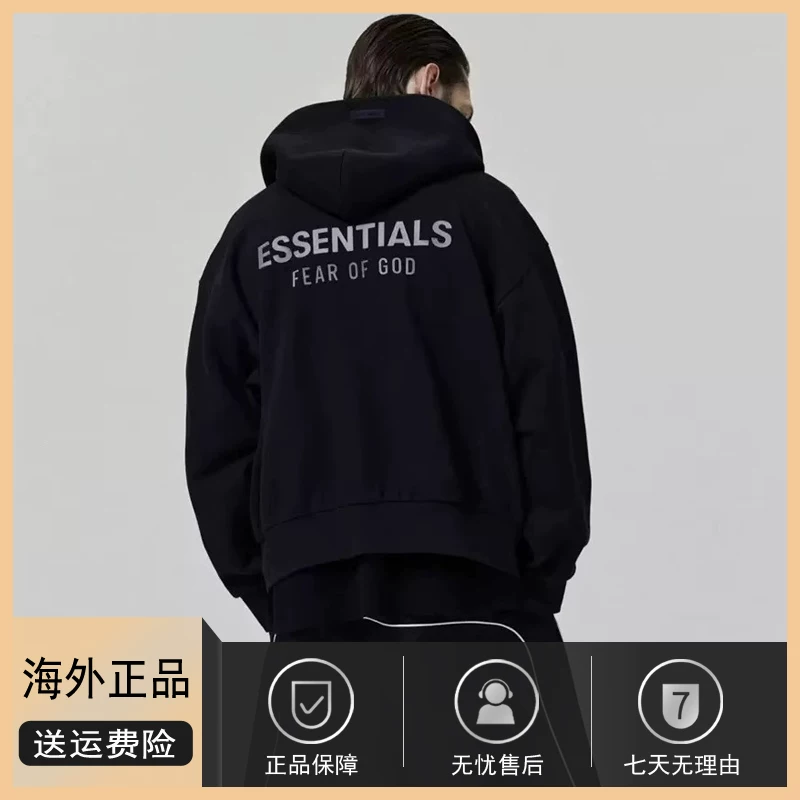 Overseas authentic ESSENTIALS 25FW rubber label zipper sweatshirt jacket