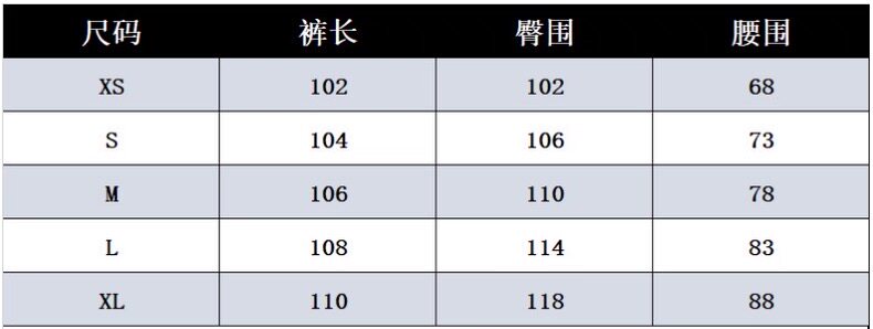 Тренировочные брюки 海外正品essentials 25fw植绒直筒长裤卫裤秋冬 Fog fear of god