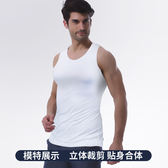 Hengyuanxiang vest ice silk seamless ເດັກຜູ້ຊາຍພາຍໃນໃສ່ຮອບຄໍ summer ບາງກິລາອອກກໍາລັງກາຍ sweat-absorbent leisure ອຸປະສັກອັນບໍລິສຸດ