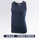 Hengyuanxiang vest ice silk seamless ເດັກຜູ້ຊາຍພາຍໃນໃສ່ຮອບຄໍ summer ບາງກິລາອອກກໍາລັງກາຍ sweat-absorbent leisure ອຸປະສັກອັນບໍລິສຸດ