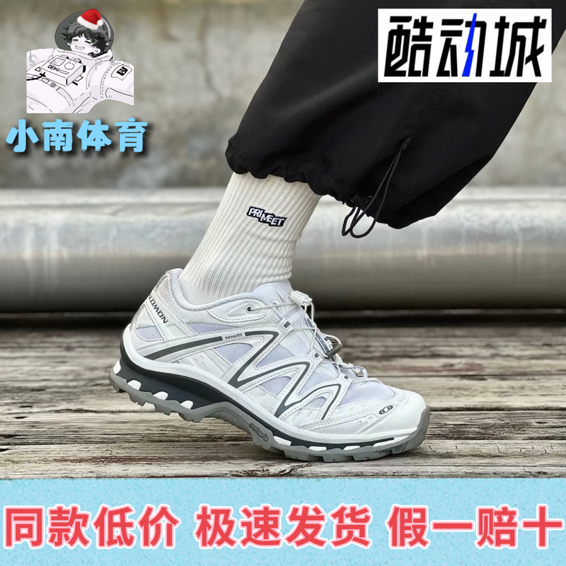 Salomon Salomon Outdoor Classic Series of Trendy Functional Retro Casual Sports Shoes for Men and Women Xt-Quest Salomon Salomon Outdoor Classic Series of Trendy Functional Retro Casual Sports Shoes for Men and Women Xt-Quest
