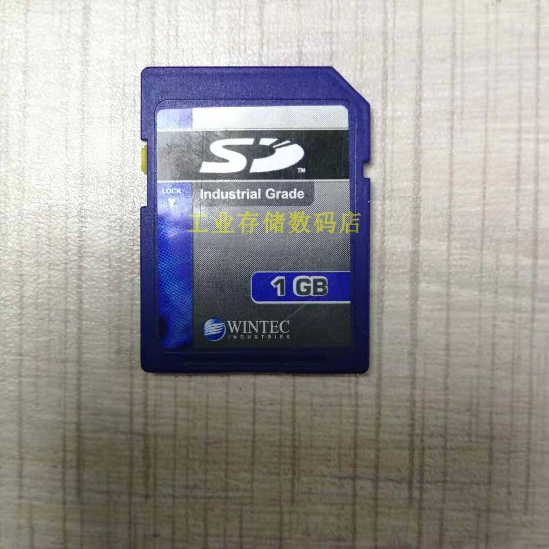 原装威特SD 256M 512M 1G工业级设备存储卡CCD数码相机存储SD大卡