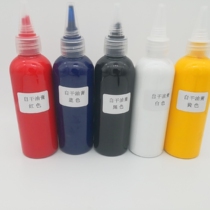  Ointment Self-drying ointment Furniture repair materials color paint toning cream Light-colored repair cream High concentration easy to color Nitro