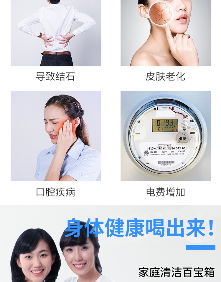 nước tẩy cửa kính nhà tắm Chất khử cặn axit citric loại bỏ mạnh quy mô làm sạch nước nóng chất tẩy rửa tác nhân nhanh chóng loại bỏ quy mô ấm đun nước - Trang chủ nước rửa bồn cầu