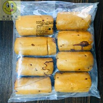 Steamed Yu Yuan Black Rice Cereals Rolls 680g8 12 Bags Red Date Sandwich Steamed Buns Porridge Shop Commercial Black Rice Red Date Roll