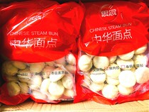 Miss pork bag 1500g * 4 packs breakfast pork buns porridge shop meat buns pork stuffed buns childrens breakfast bags