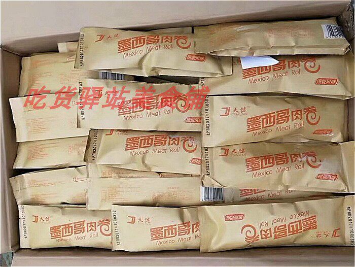 Tianjian Mexico Chicken Rolls 140g58 Old Beijing Chicken Rolls Photos of Chicken Legs Rolled Into Pint Porridge Store Chicken Rolls