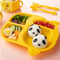 Three Full Express Kitchen Panda Bean Sandbag 360g12 Cartoon Buncet Children Breakfast Bean Sandbag Porridge Store Commercial Takeaway