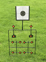 12 target multi-angle amount target with 100 sheets of target paper
