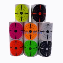 (Target House) diameter 7 5 cm 200 sheets per roll 8 color optional fluorescent adhesive gun Arrow target