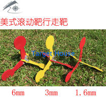 (Target House)Shooting target Rolling walking target Indoor and outdoor target Optional thickness 1 6 3 6mm