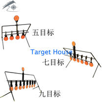 (Target House)Shooting automatic reset metal practice target Five target practice target
