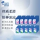 Шелк качество 50 г*50 упаковки+yi shen 5g*50 сумки