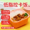 Товары от 筷时尚旗舰店