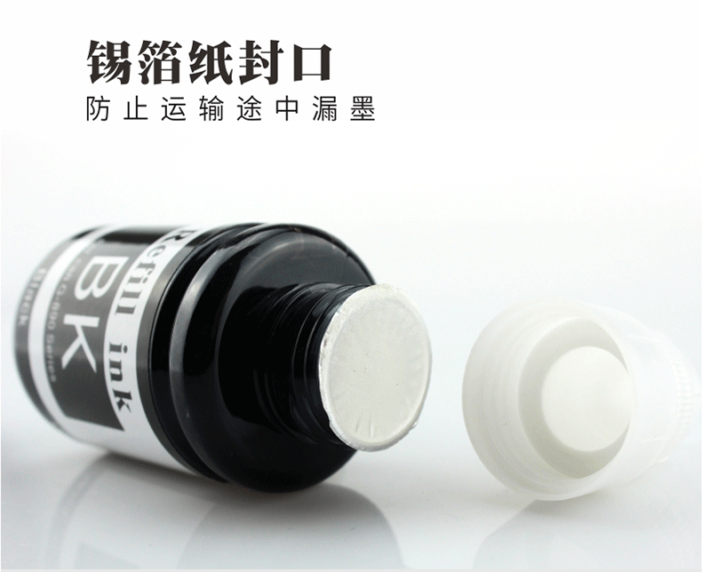 Áp dụng Canon G1800 G1810 G2800 G2810 G3800 3810 đầy mực máy in