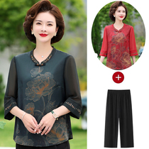 Mom haut de gamme Hangzhou vrai soie moitié manche grand code T-shirt costume dans la vieille époque de nouveaux vêtements dété de mûrier soie blouse femme blouse