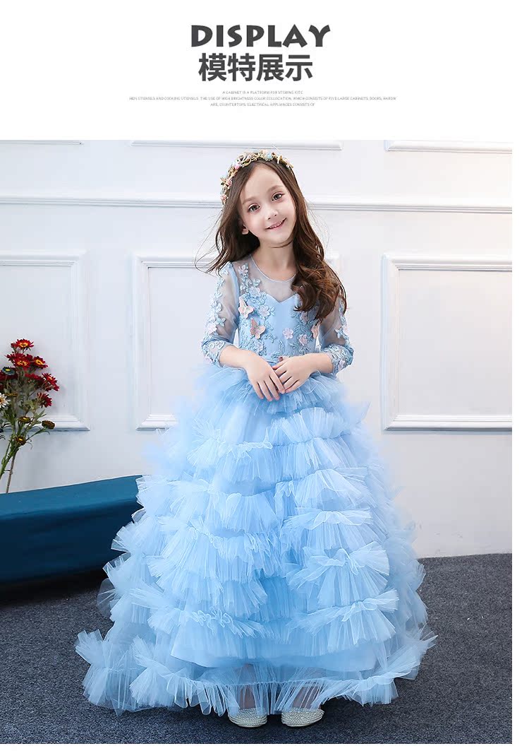 Trẻ em váy công chúa cô gái nhỏ chủ nhà fluffy hoa trailing cô gái váy cưới catwalk trang phục mùa thu và mùa đông đồ bộ bé trai