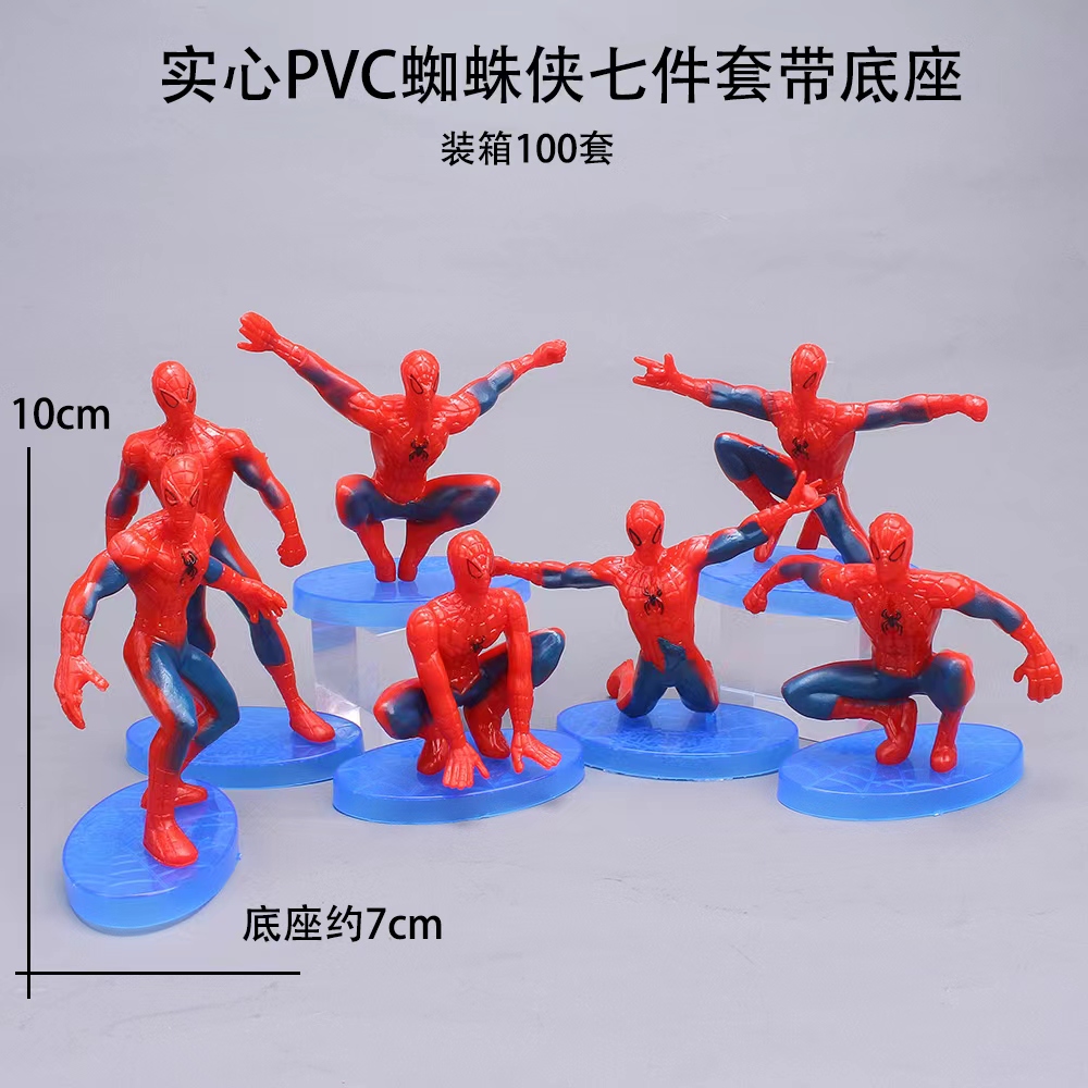 Spider-Man 7 pieces of cake decoration for birthday scene baking cake plugin