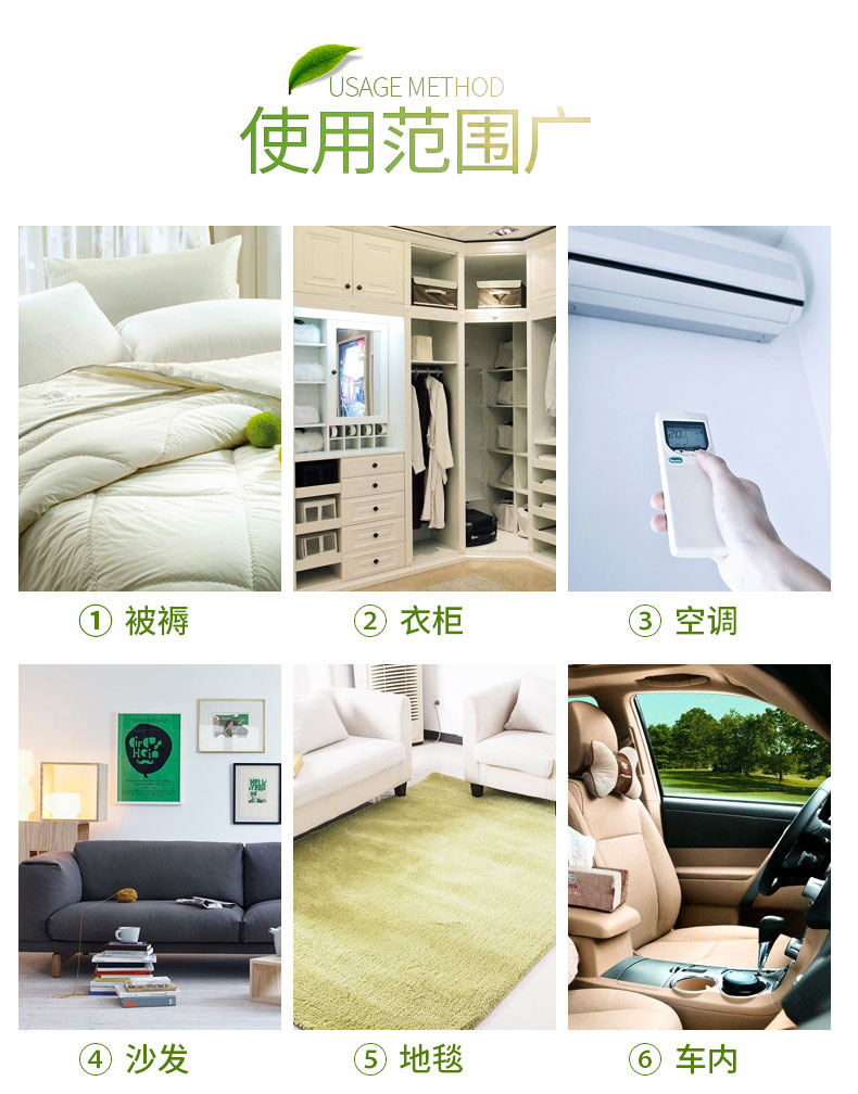 chai xịt muỗi Ngoài cồn cồn giường sofa bọc nệm để dùng một lần 祛 chống giết kill tiệt trùng dán - Thuốc diệt côn trùng bình xịt raid