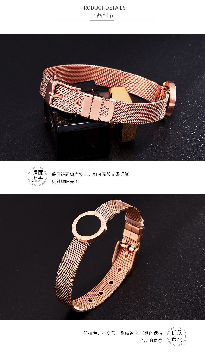 Han Jing Châu Âu và Mỹ thời trang thép mạ titan 18K vòng tay vàng hồng nữ trang sức đồng hồ đeo tay trang sức phụ kiện hipster vòng tay bạc