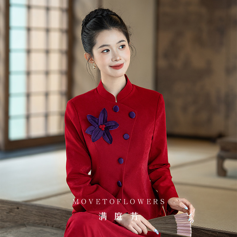 Man Tingfang | Poppy Beauty, новое китайское платье для помолвки в национальном стиле, женское платье для невесты, красное платье для тостов, костюм чонсам с длинными рукавами