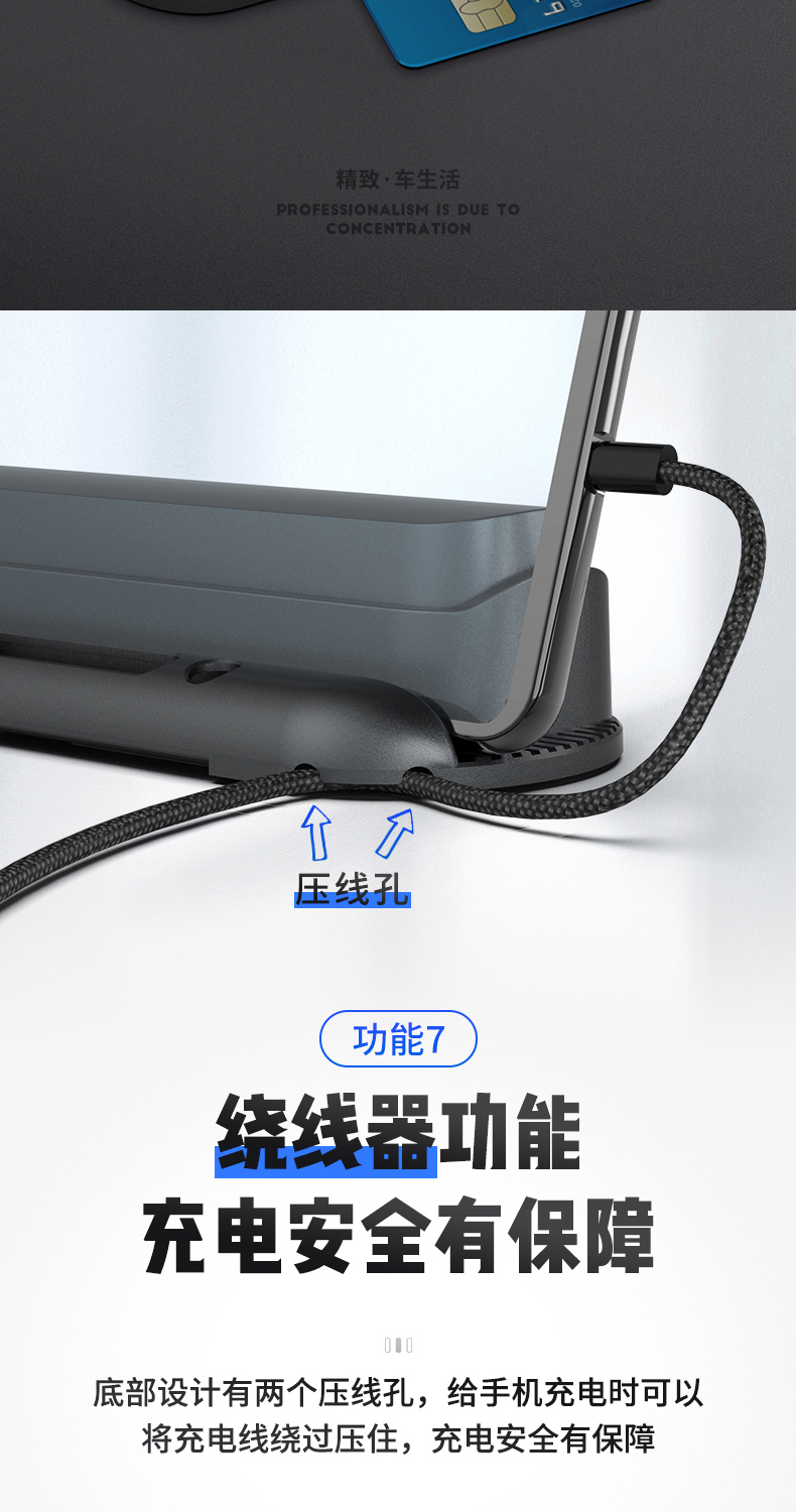 Xe tạm thời Số điện thoại Thẻ đa chức năng Xe giữ điện thoại Sáng tạo Nội thất Xe Vô hình Đèn ngủ - Ô tô nội thất Accesseries đồ trang trí xe hơi