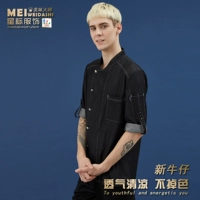 Черный джинсовый топ