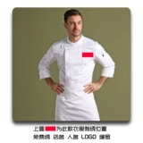 Демисезонный кофейный лонгслив для работы подходит для мужчин и женщин, униформа